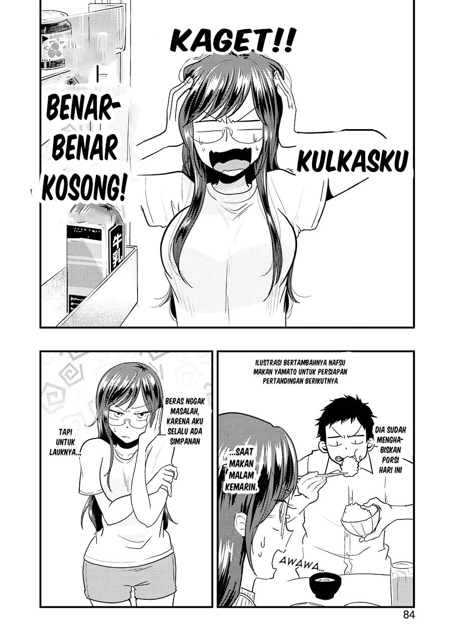 Yakumo-san wa Ezuke ga Shitai. Chapter 30 Gambar 8